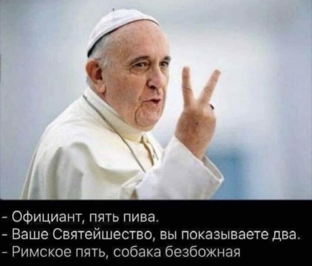 Картинки и мемы, всем прекрасных выходных