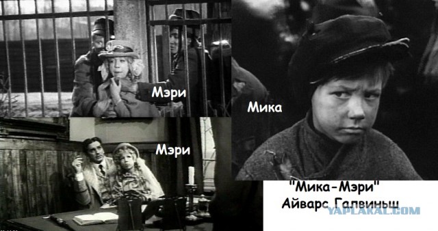 Переодетый в девочку мальчик в мини-юбке выиграл новогодний конкурс в Екатеринбурге