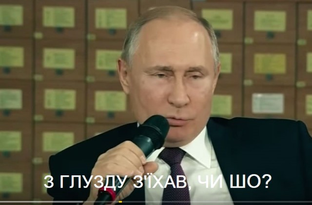 Тут самое главное сразу назвать страну