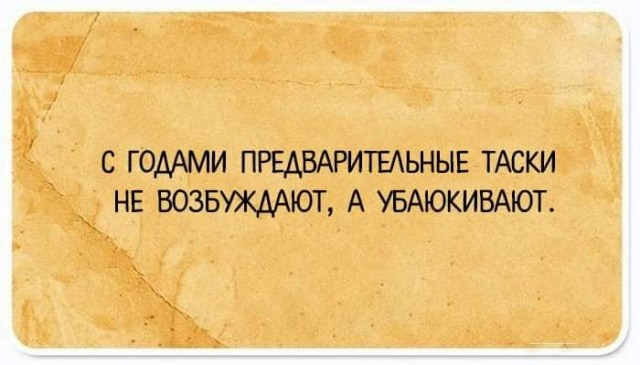 Всяческие картинки 17.01.2022