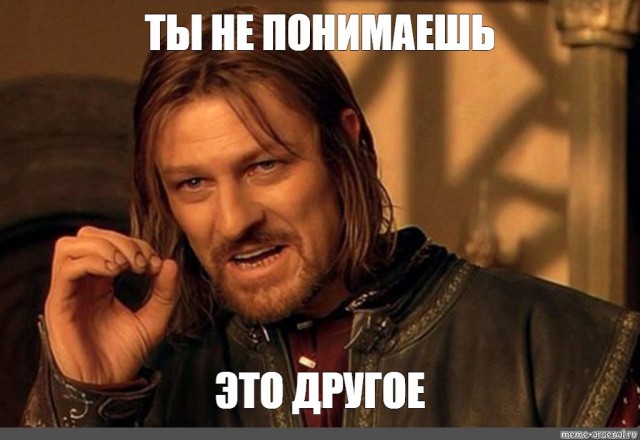 Ордер без стука. США