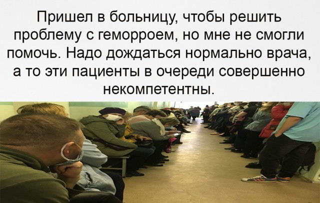 Понедельник начинается с деградации...