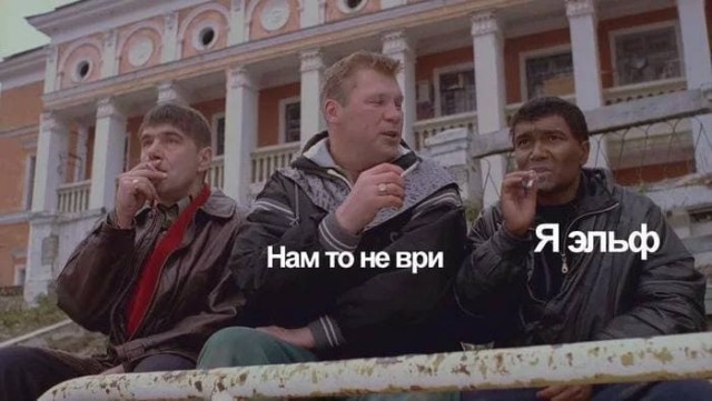 Так себе картинки 16.02.22