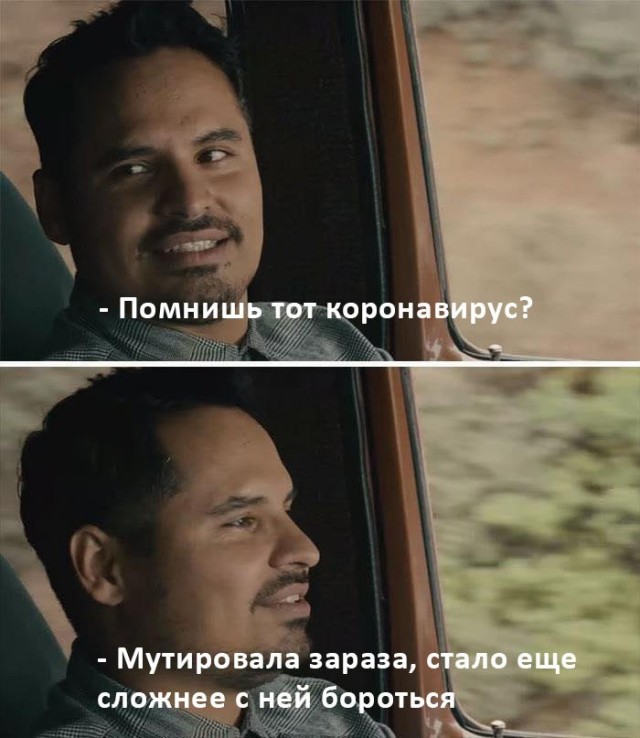 Вспоминая 2021 год