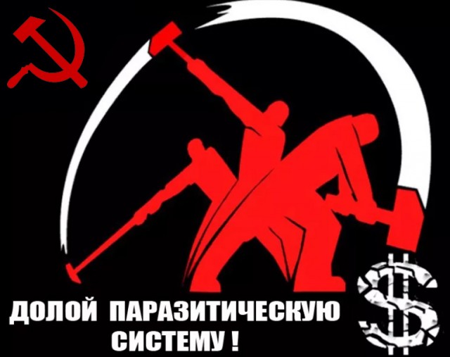 От создателей "рывка". Учим новое слово "высвобождение"