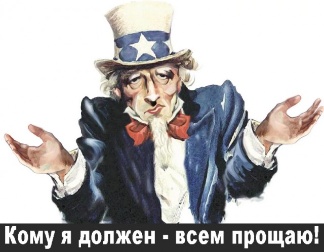 Индия