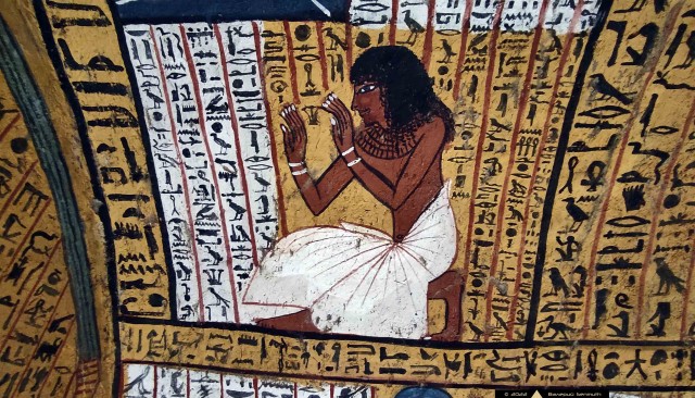 Лики со стен древнеегипетских гробниц