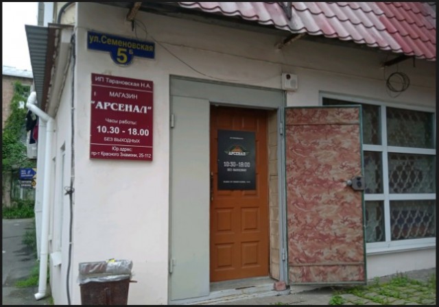 Яхта миллиардера повод для гордости