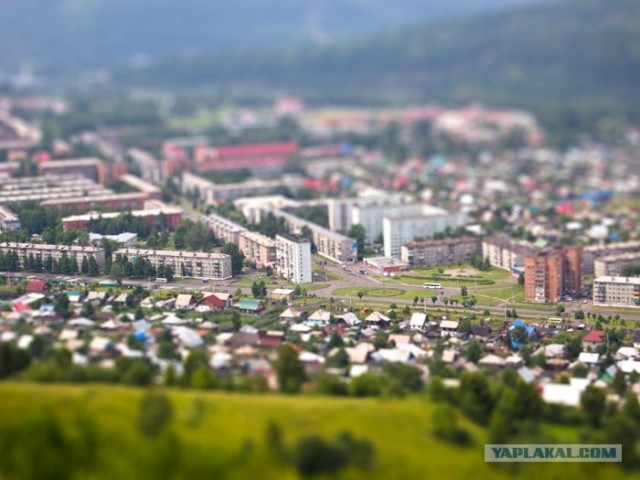 Междуреченск