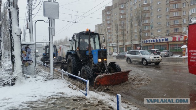 Саратов. Чистота и комфорт!