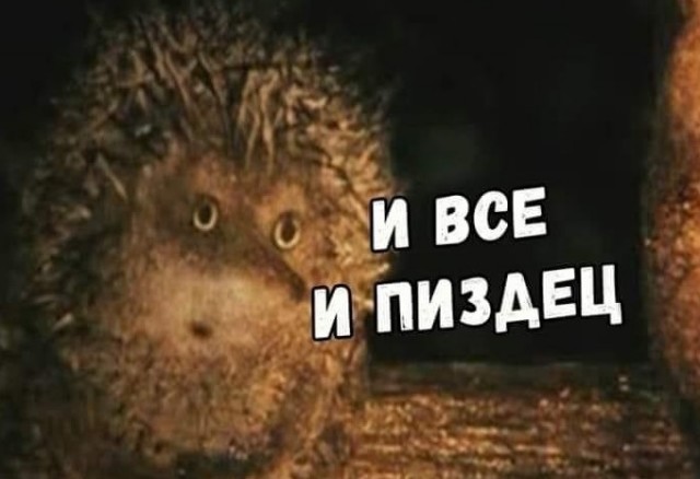 Захарова предупредила Финляндию и Швецию о месте «на передовой» НАТО