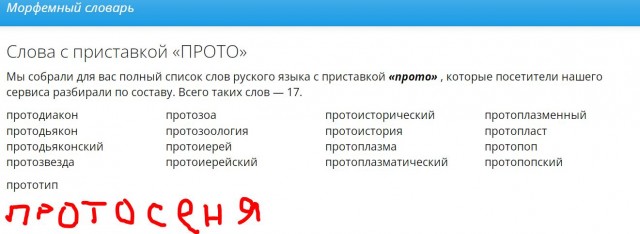 В Испании нашли мертвыми бывшего топ-менеджера "Новатэка"
