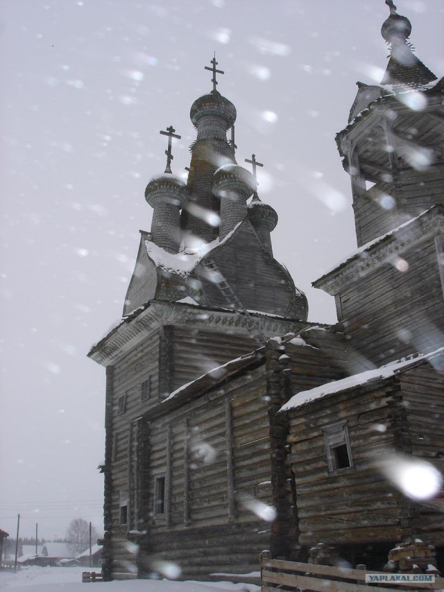 встреча на дороге