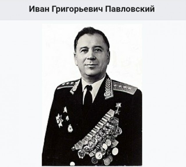 Переименования улиц, на которых расположены российские посольства