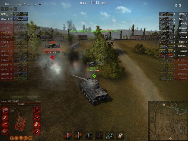 World of tanks
