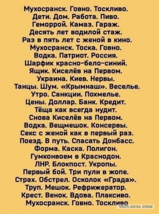 Талибан прибыл на ПМЭФ