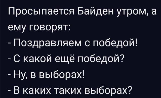Картинки и мемы для настроения. Выходные близко...