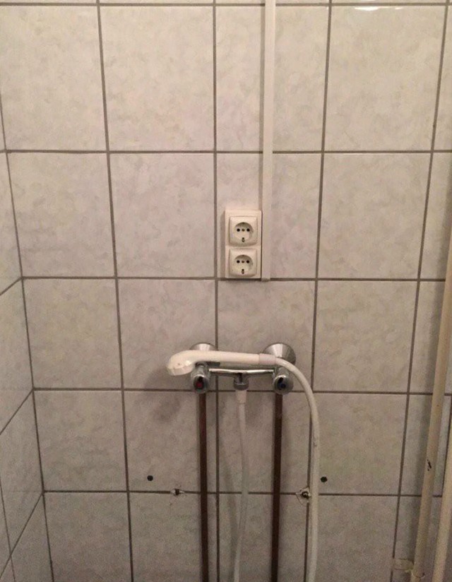 Карательная электроника