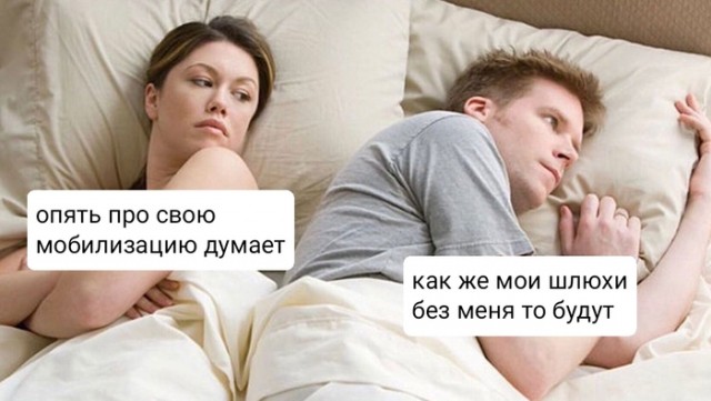 Пандемия съехавших крыш - разновидности болезни. Россия и мир. Часть 42.