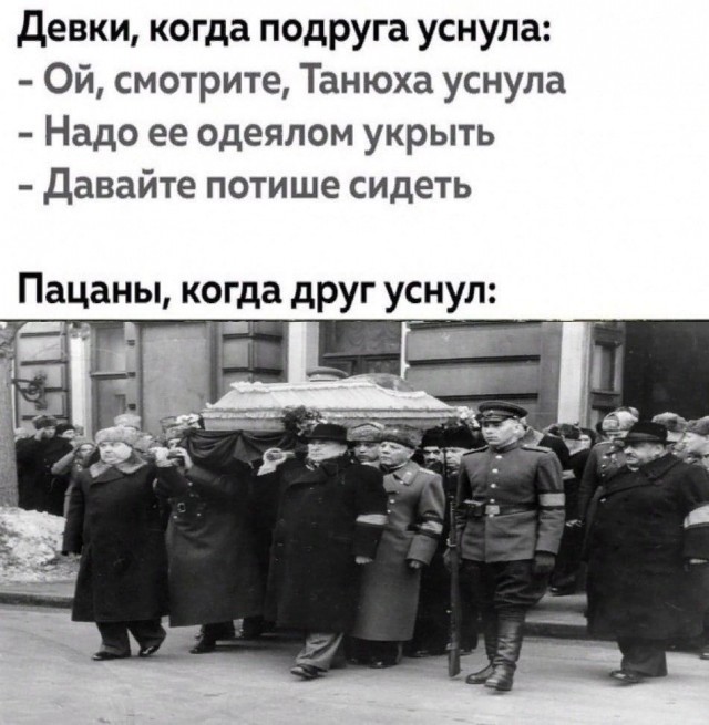 Народная меДИЧина 11.08