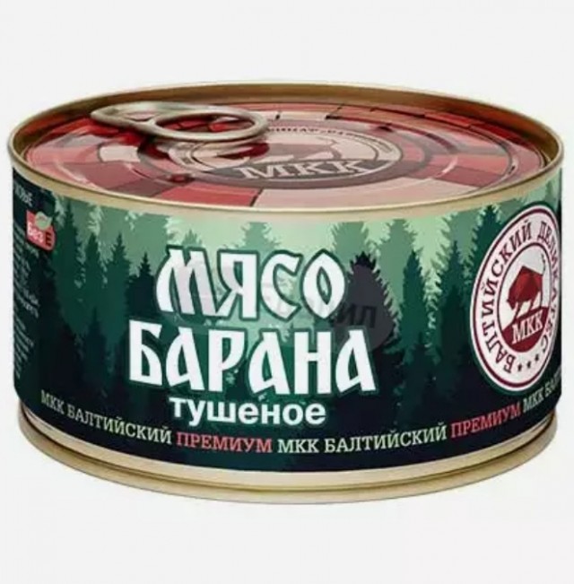 Наказывать ли женщину?