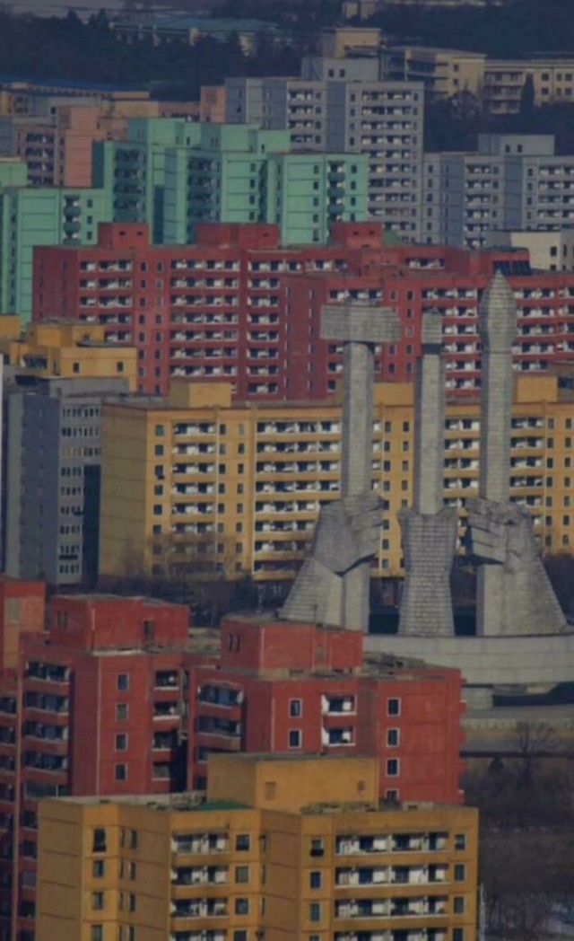 Городской ад