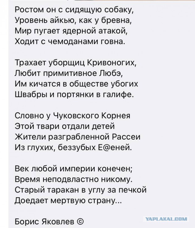 Киев может прекратить страдания народа, выполнив требования Москвы