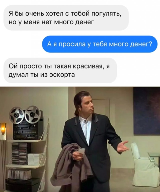 Весёлый полтишок 30.11.22