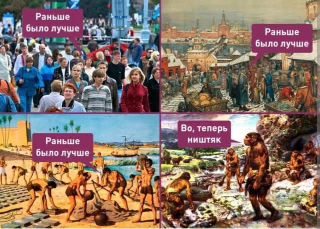 Ну раз уж сегодня день безделья…