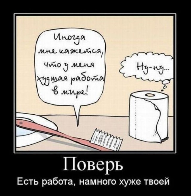 Сборник Боянов №2
