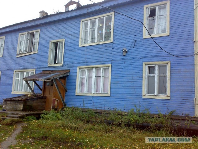 45 лет не живу в Сыктывкаре