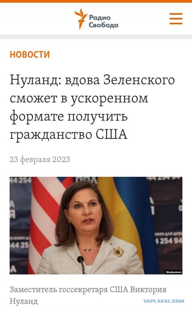 Украина пообещала «великие события» 24 февраля