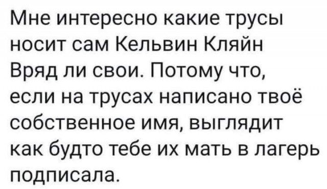 Всего понемногу. Новый выпуск.
