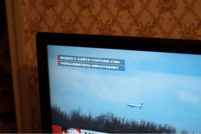 Репортаж по 5-му каналу