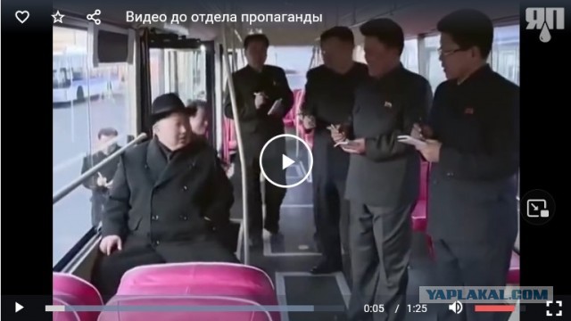 Малыш Ким