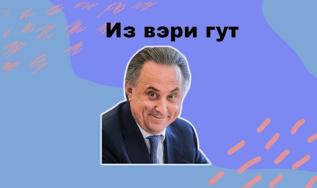 Английский в 44? Нелегко, но можно!