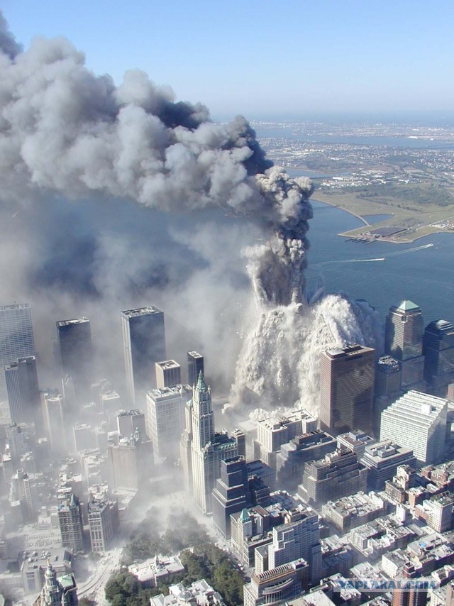 Жертвы терактов 9/11