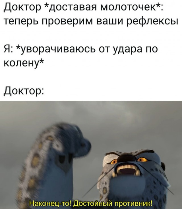 Картинки и мемы, всяко разно - 175