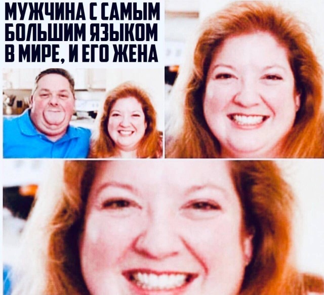 Немного пошлых картинок 08.05.23