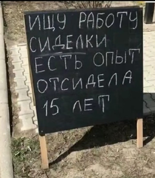 Чуток картинок 25.05.23