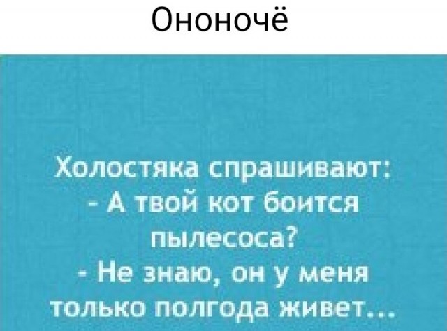 Картинки и мемы, всяко разно - 183