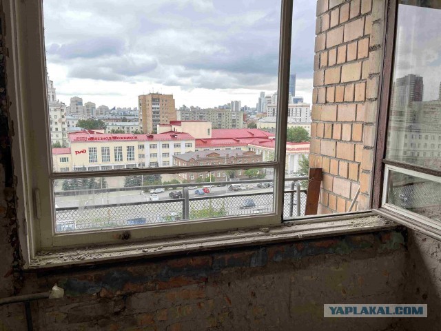 Вонючая однушка и тотальный ремонт