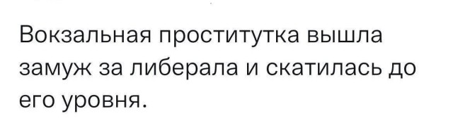 Нуштош 28.07.2023