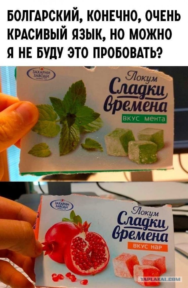 Набор картинок