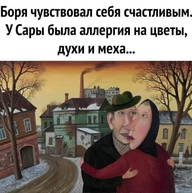 Стыренные картинки