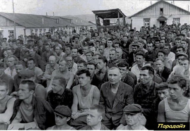 Возмездие для предателя.