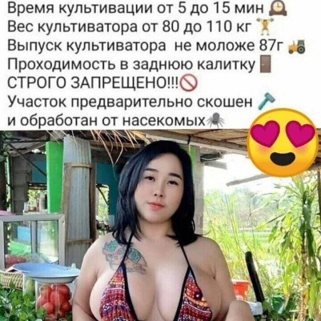 Юмор в картинках и без