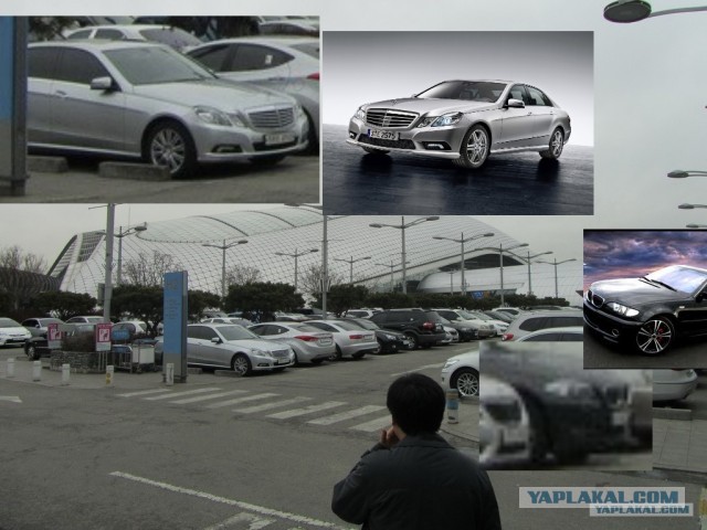 Тем временем в Южной Корее