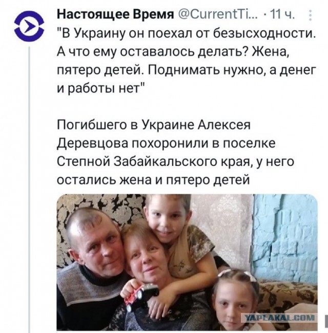 Дмитрий Песков прокомментировал помилование убийцы студентки Веры Пехтелевой: «Есть путь, когда преступления искупают кровью»