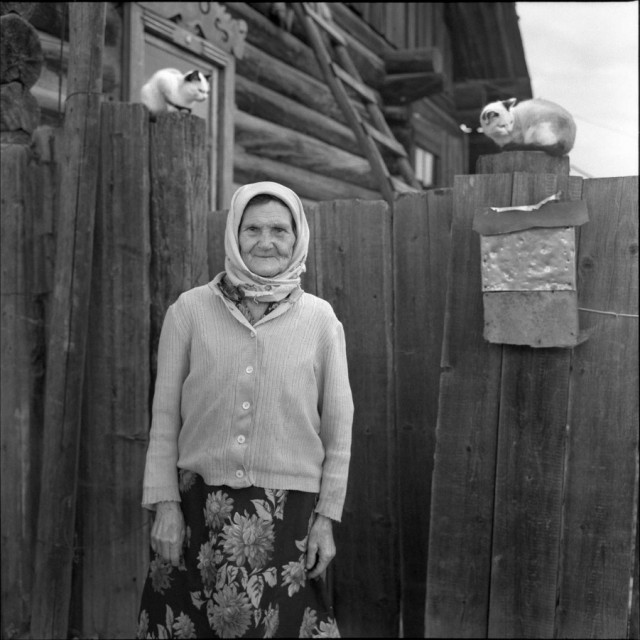 Негород